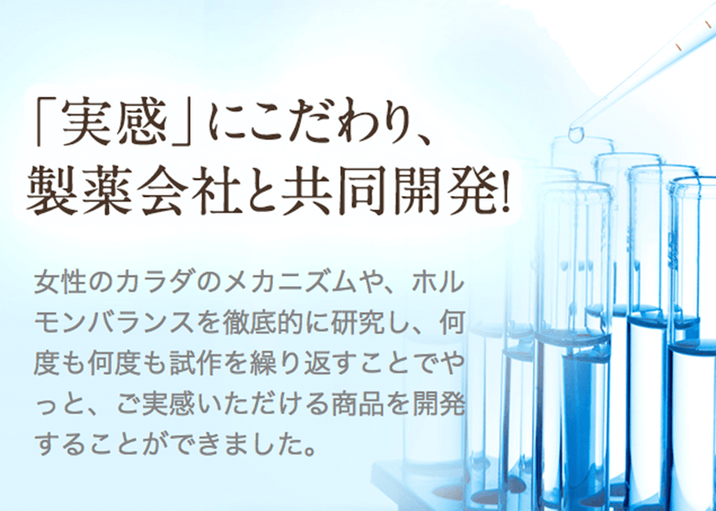 クリアハーブミストは頭皮の臭いに効果あり？口コミと体験レビュー ...