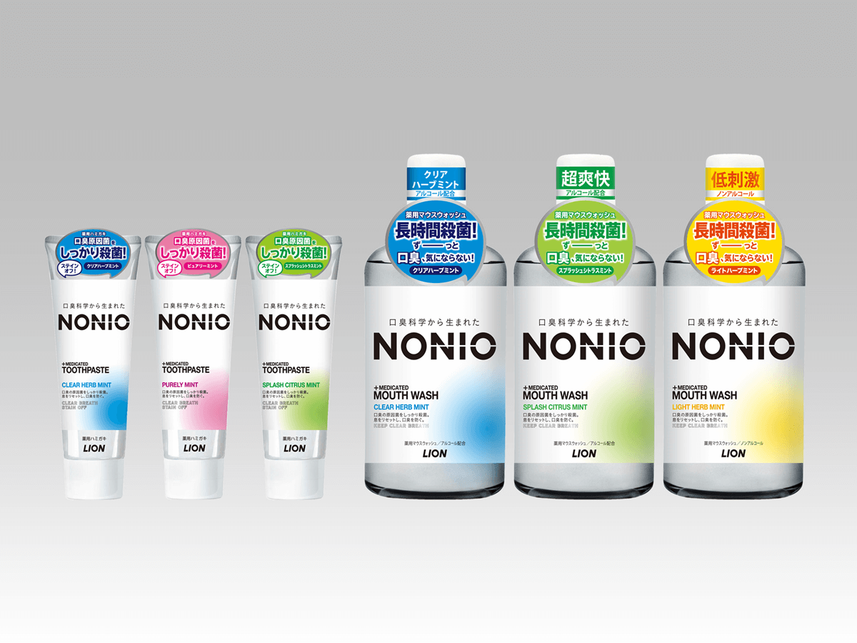 こだわりの天然ミントで口臭ケア！NONIO（ノニオ）の歯磨き粉＆マウス