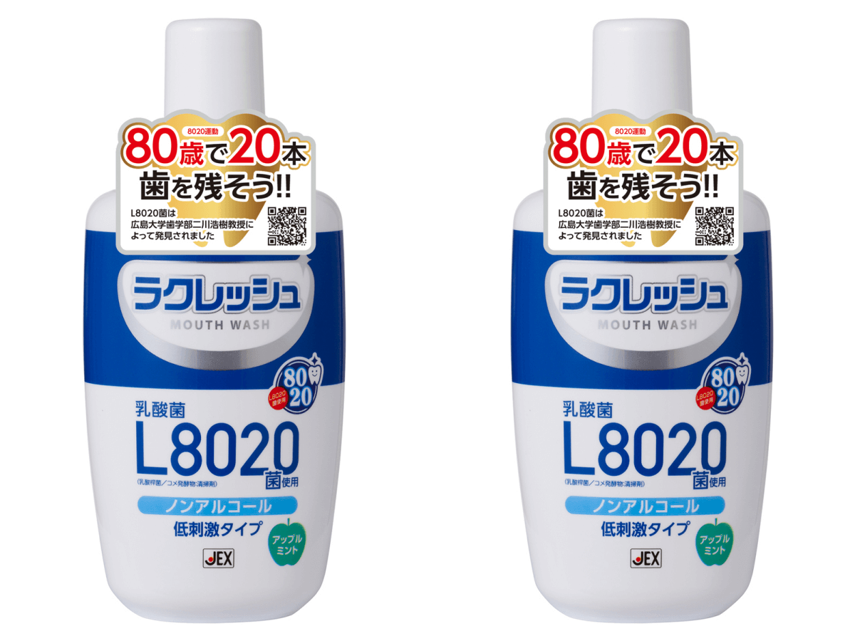 乳酸菌の力で虫歯も口臭もない口内環境に！「ラクレッシュ」の種類と効果、口コミ